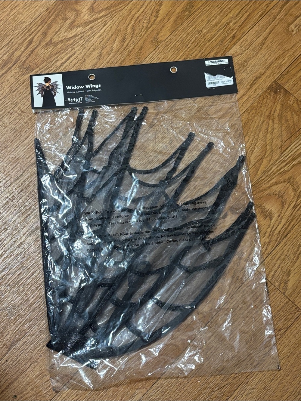 Easy Spirit Black Widow Wings Kids Costume Accessory